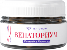 БАД "Венаториум" (28 г)