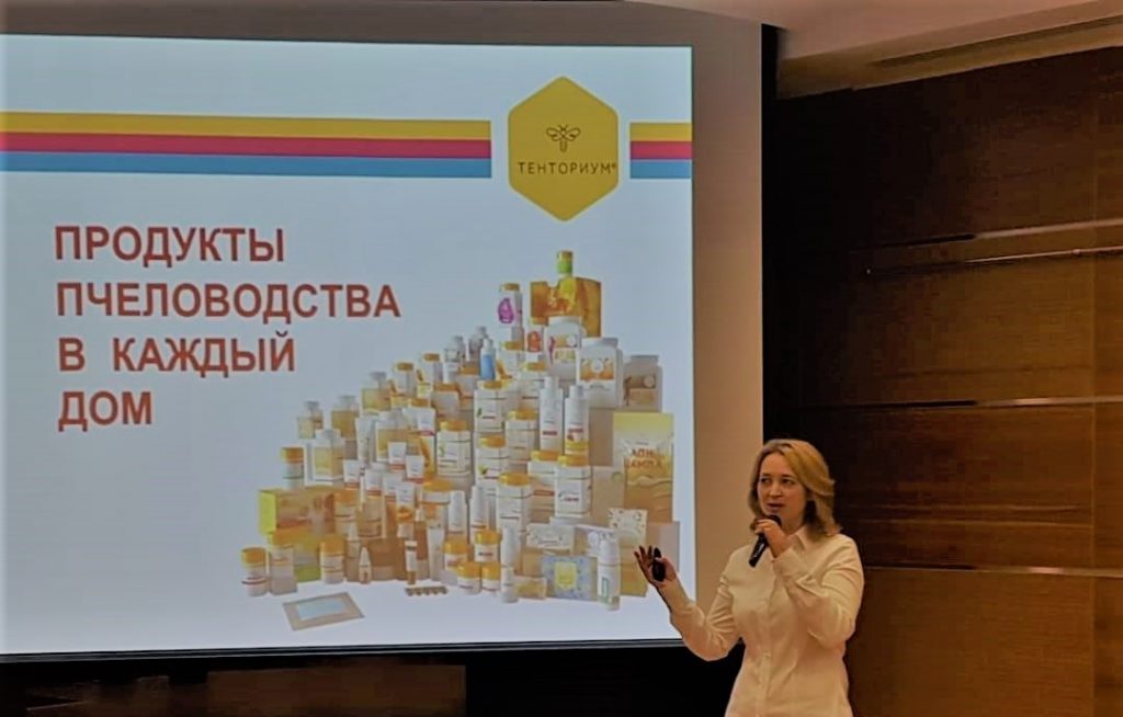 День мёда в Екатеринбурге:  Спикер ТЕНТОРИУМ® зажигает сердца