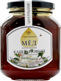 Мёд Каштановый 450 г