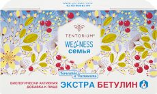 Экстра Бетулин (7,5 г)