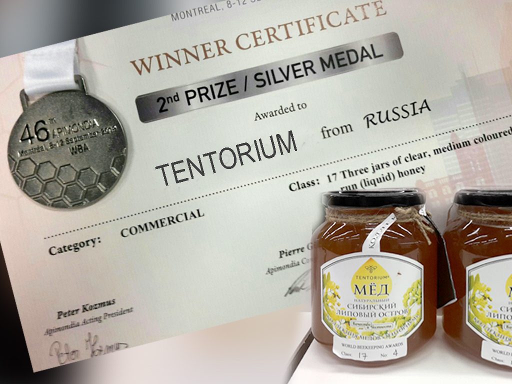Триумф Компании ТЕНТОРИУМ® на Апимондии-2019 в Канаде: два золота и серебро!