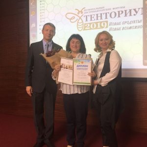 «Я в таком восторге!»: итоги юбилейного Форума в Челябинске