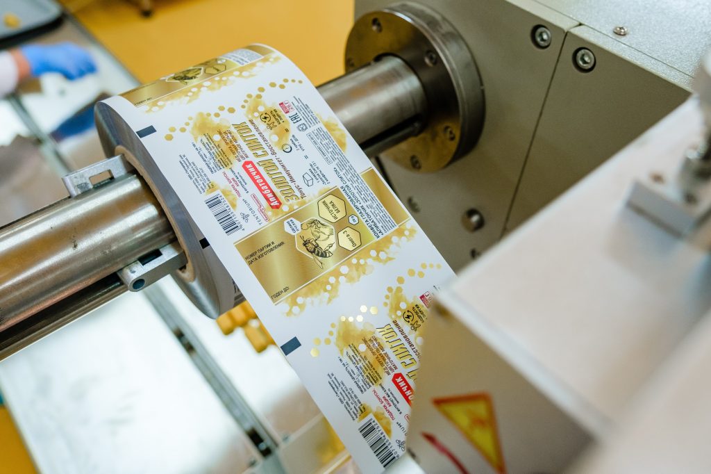 ТЕНТОРИУМ® запустил новую высокотехнологичную линию по производству апибатончиков «Золотой слиток»