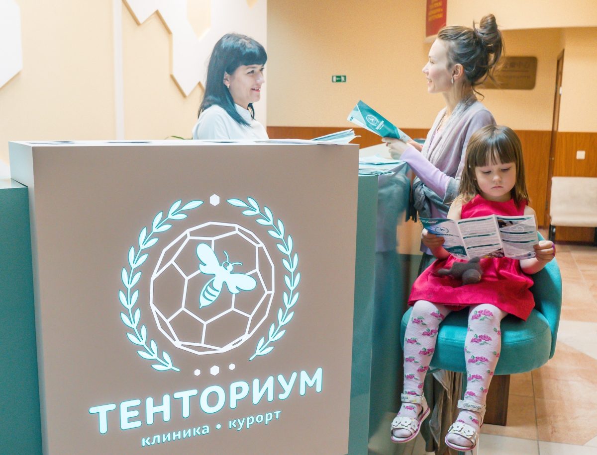 Корпоративные ценности