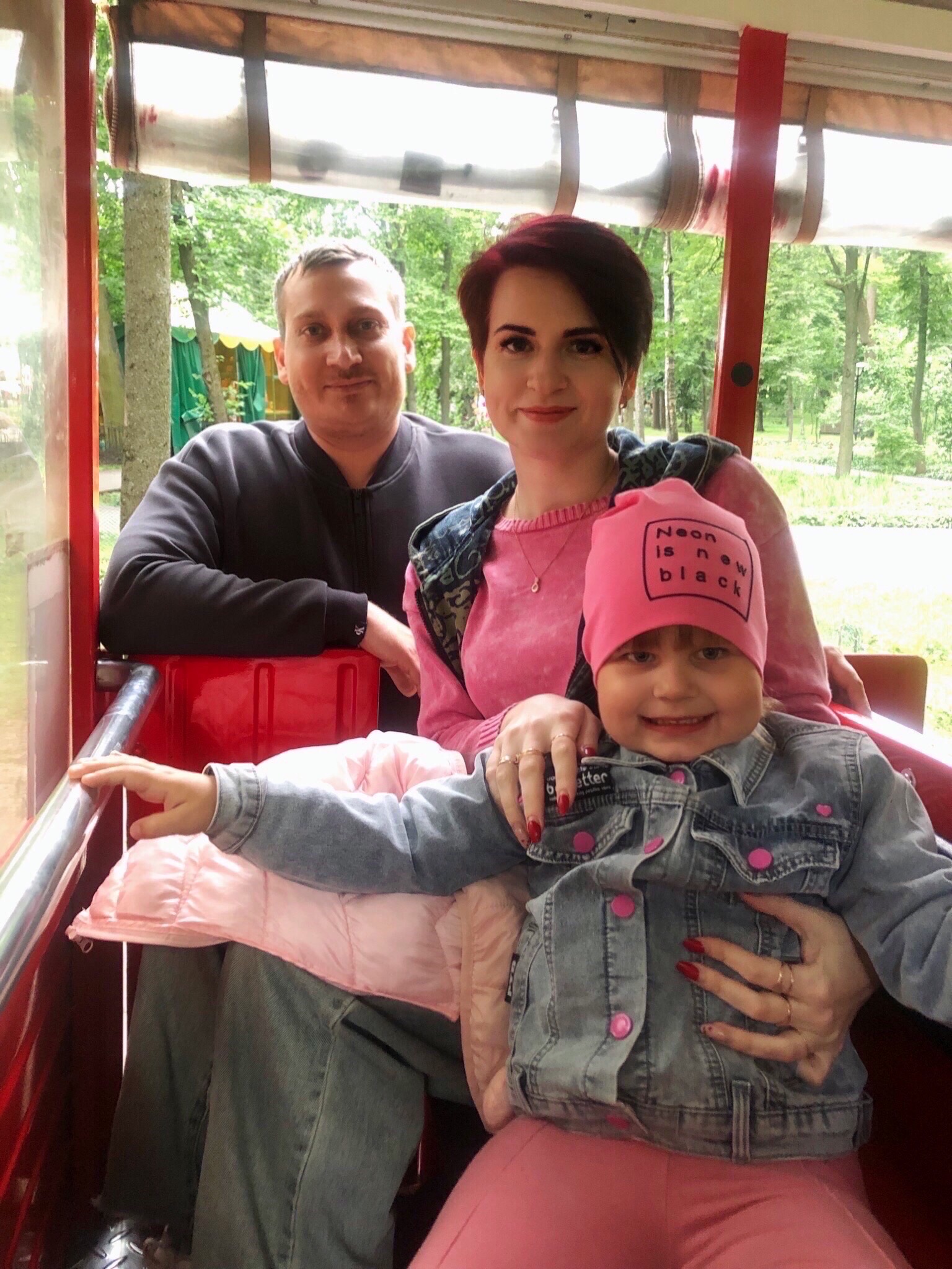 Аватар пользователя