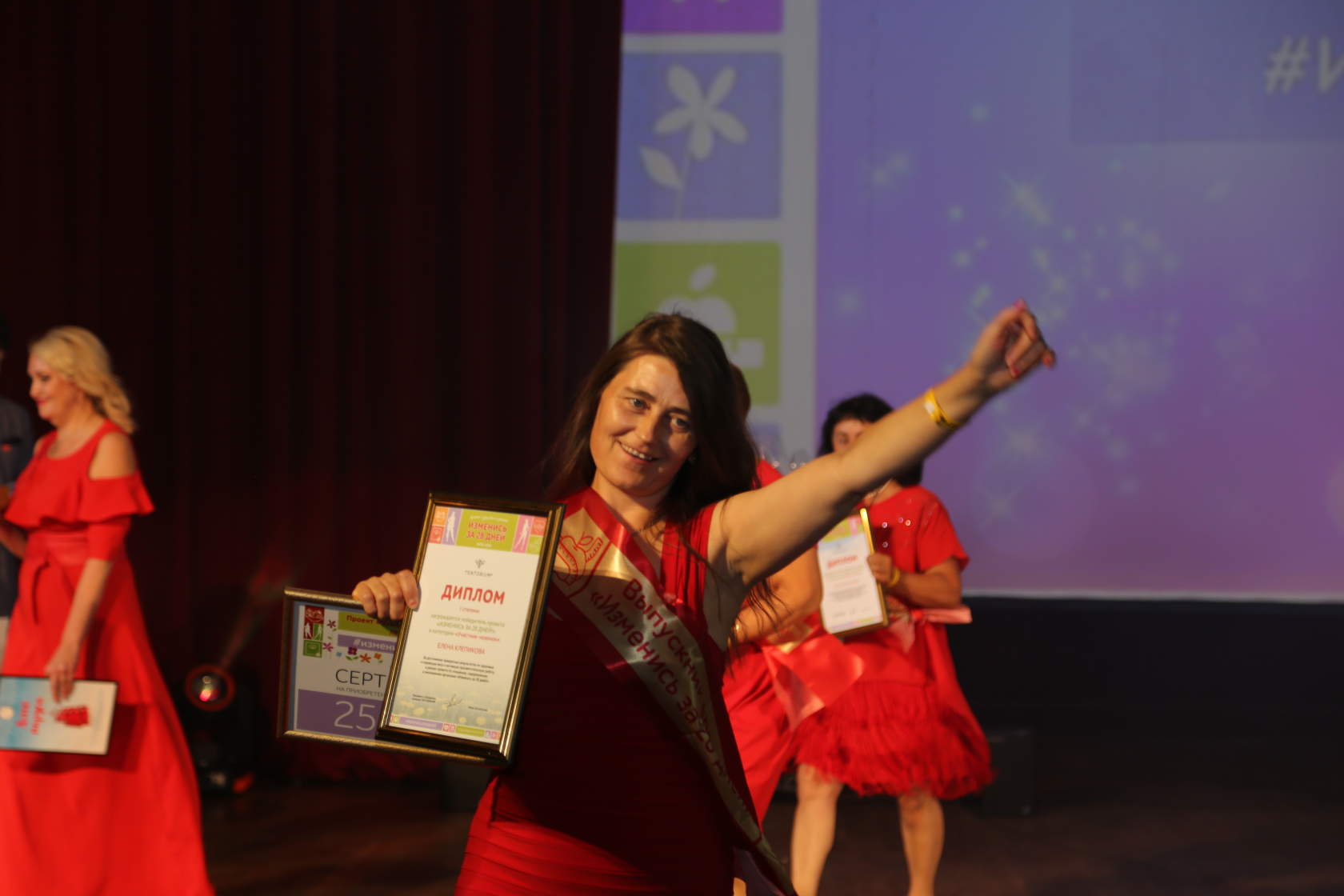 Аватар пользователя