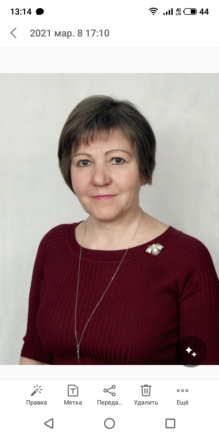 Аватар пользователя