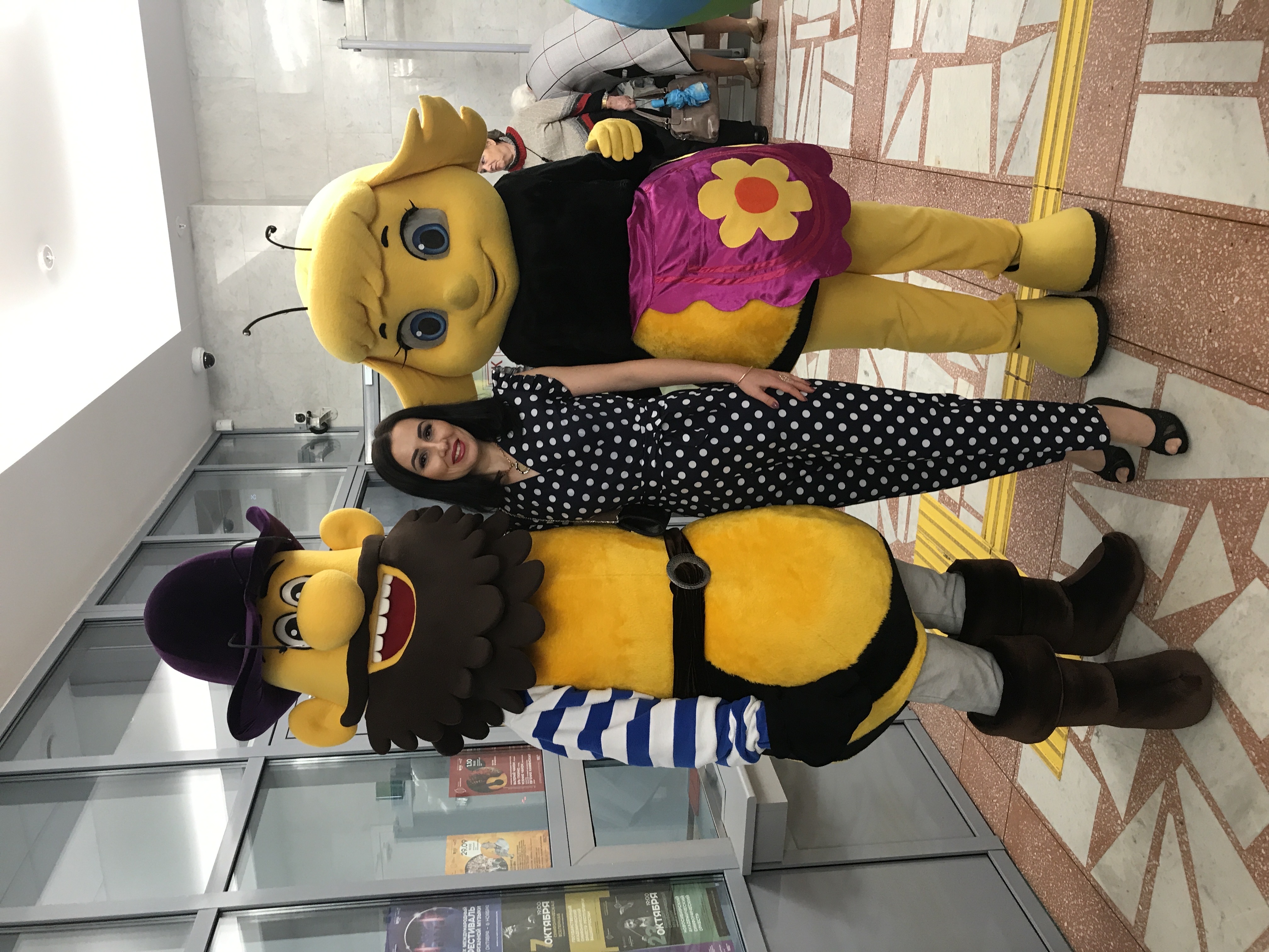 Аватар пользователя