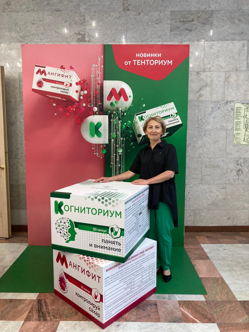 Аватар пользователя