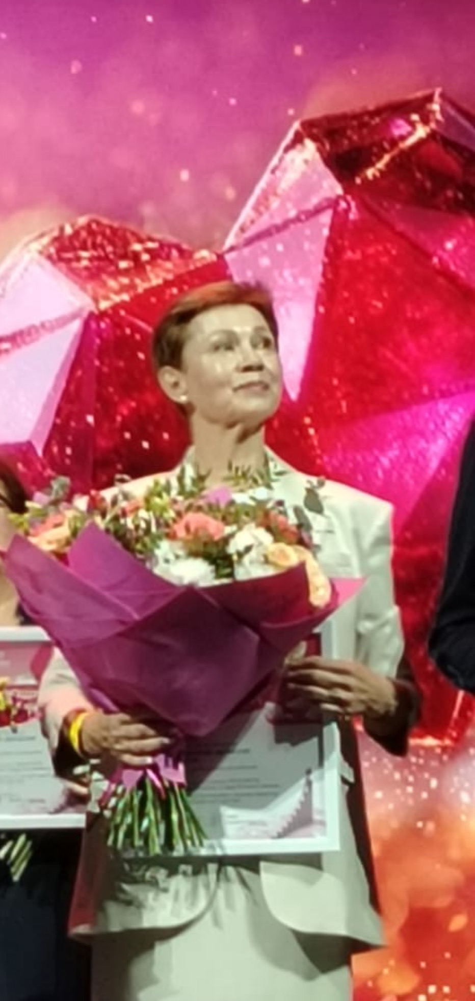 Аватар пользователя