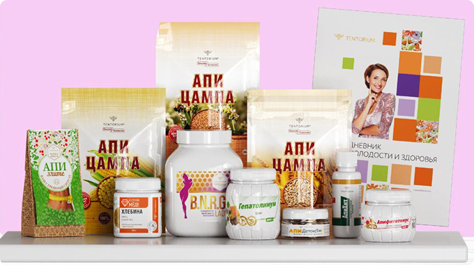 Марафон Стройности 2026