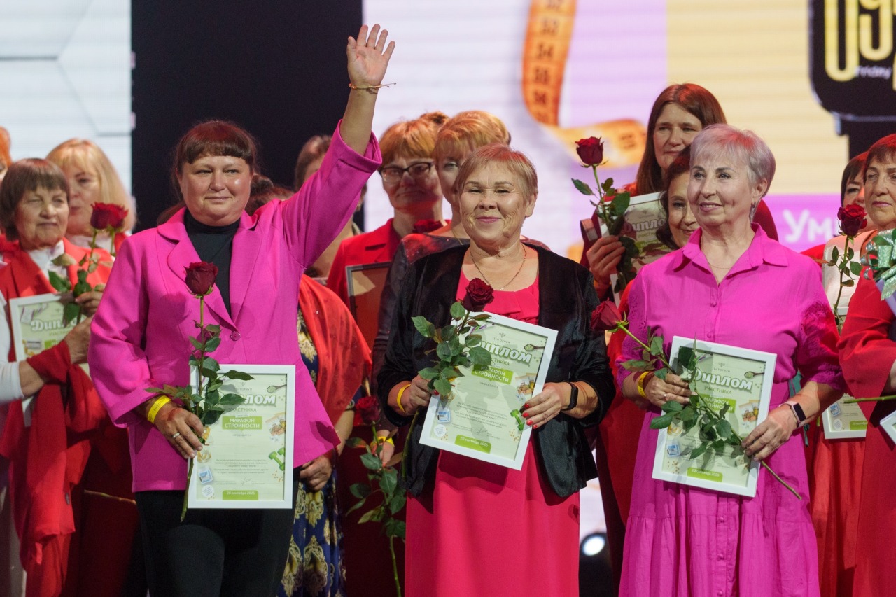 Победитель сезона 2025