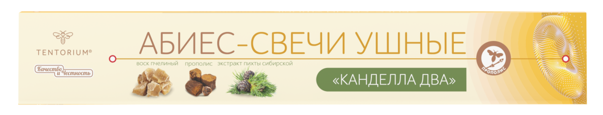 Официальный интернет-магазин Тенториум. Доставка до ПВП бесплатно от ...