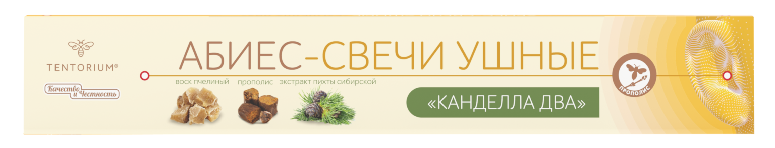 Официальный интернет-магазин Тенториум. Доставка до ПВП бесплатно от ...