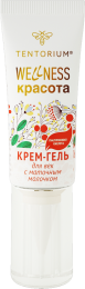 Работоспособность этого нежного и эргономичного крема подтверждена Государственным научным центром дерматовенерологии и косметологии Минздрава РФ, эффективно увлажняет и омолаживает нежную кожу вокруг глаз. Работоспособность этого нежного и эргономичного крема подтверждена Государственным научным центром дерматовенерологии и косметологии Минздрава РФ, эффективно увлажняет и омолаживает нежную кожу вокруг глаз.