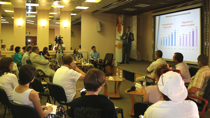 Во время своего выступления Иван Огородов рассказал о формах поддержки сельского хозяйства региональной и федеральной властями и проводимых реформах поддержки АПК