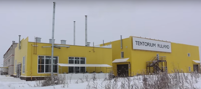 Завод TENTORIUM