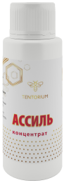 Этот натуральный иммуномодулятор вошёл в патентованный комплекс средств спортивного питания для активных людей и спортсменов от ТЕНТОРИУМ одинаково хорошо подойдёт и пожилым людям с хрупкими костями, и детям. Этот натуральный иммуномодулятор вошёл в патентованный комплекс средств спортивного питания для активных людей и спортсменов от ТЕНТОРИУМ одинаково хорошо подойдёт и пожилым людям с хрупкими костями, и детям.