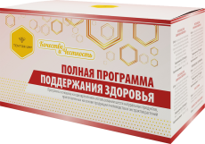 Специально подобранный комплекс продуктов для полного восстановления: нормализации системы пищеварения и поддержки организма в противодействии физическим и нервным стрессам. Специально подобранный комплекс продуктов для полного восстановления: нормализации системы пищеварения и поддержки организма в противодействии физическим и нервным стрессам.