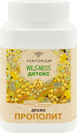 Инновационный продукт ТЕНТОРИУМ на основе фракций прополиса из природных полимеров для сильнодействующей чистки тонкого и толстого кишечника. В удобной упаковке для дозируемой литофагии. Инновационный продукт ТЕНТОРИУМ на основе фракций прополиса из природных полимеров для сильнодействующей чистки тонкого и толстого кишечника. В удобной упаковке для дозируемой литофагии.