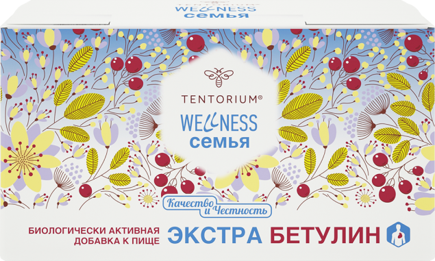 Ð­ÐºÑÑÑÐ° ÐÐµÑÑÐ»Ð¸Ð½ (7,5 Ð³)