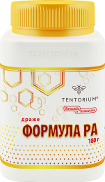 Продукт из классической линейки ТЕНТОРИУМ с уникальным компонентом – экстрактом пчелиной огнёвки – для тех, кто планирует своё будущее, включая зачатие ребёнка, беременность и роды, благодаря комплексному воздействию на системы организма. Индивидуальная упаковка. Продукт из классической линейки ТЕНТОРИУМ с уникальным компонентом – экстрактом пчелиной огнёвки – для тех, кто планирует своё будущее, включая зачатие ребёнка, беременность и роды, благодаря комплексному воздействию на системы организма. Индивидуальная упаковка.