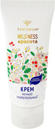 Морщины поднимают белый флаг, если регулярно использовать этот крем глубокого действия с жидкокристаллической структурой. Проверено самыми строгими критиками – заинтересованными в собственной красоте женщинами. Морщины поднимают белый флаг, если регулярно использовать этот крем глубокого действия с жидкокристаллической структурой. Проверено самыми строгими критиками – заинтересованными в собственной красоте женщинами.