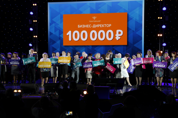 заветные желания