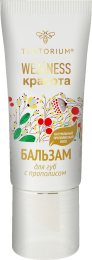 Профилактика воспалений, микротрещин, защита от сухости, увлажнение, питание губ - в одном новом бальзаме с прополисом! Бальзам произведён на заводе TENTORIUM RULAND без использования искусственных парфюмерных отдушек. Профилактика воспалений, микротрещин, защита от сухости, увлажнение, питание губ - в одном новом бальзаме с прополисом! Бальзам произведён на заводе TENTORIUM RULAND без использования искусственных парфюмерных отдушек.
