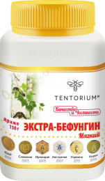 Обновлённая формула драже на основе продуктов пчеловодства и чаги с мягким центром. Спектр применения очень широк, в первую очередь драже способствует антиоксидантной защите и укреплению иммунитета. Обновлённая формула драже на основе продуктов пчеловодства и чаги с мягким центром. Спектр применения очень широк, в первую очередь драже способствует антиоксидантной защите и укреплению иммунитета.
