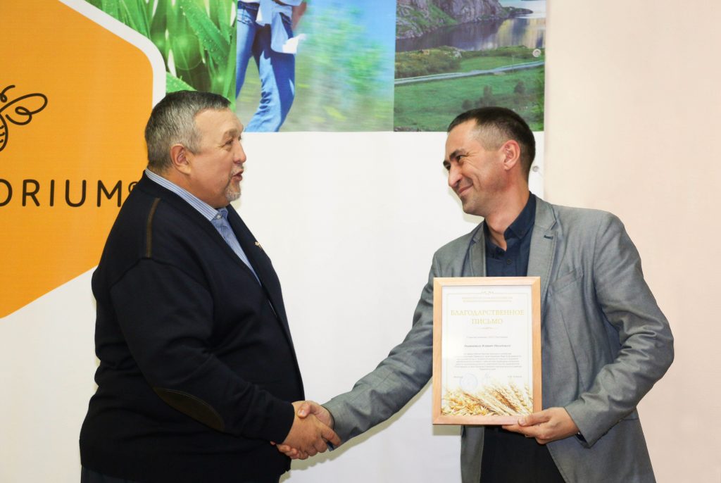 Награды от Министерства сельского хозяйства и продовольствия Пермского края