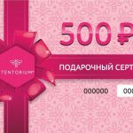 Изображение товара не загрузилось