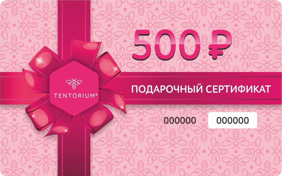 Изображение товара не загрузилось