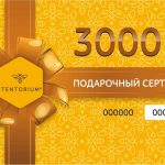 Изображение товара не загрузилось
