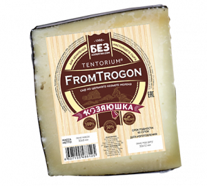 Сыр ФромТрогон из козьего молока 549 Руб.