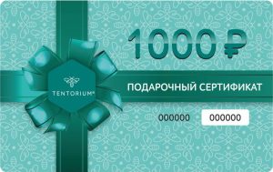 Подарочный сертификат 1000 руб. 1000 Руб.