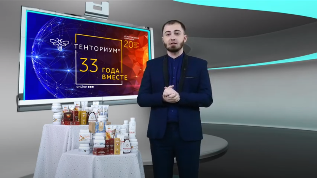 ТЕНТОРИУМ® «33 ГОДА ВМЕСТЕ»: зажигательный праздник для всех