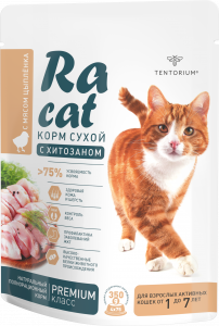 Корм сухой RA Cat для взрослых активных кошек от 1 до 7 лет с мясом цыпленка 0,35 кг 428 Руб.