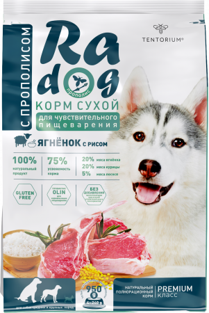 Корм сухой RA Dog Ягненок с рисом для чувствительного пищеварения 0,95 кг 778 руб.