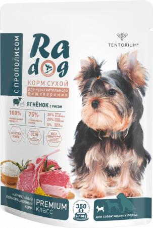 Корм сухой RA Dog Ягненок с рисом для чувствительного пищеварения  0,35 кг 362 руб.