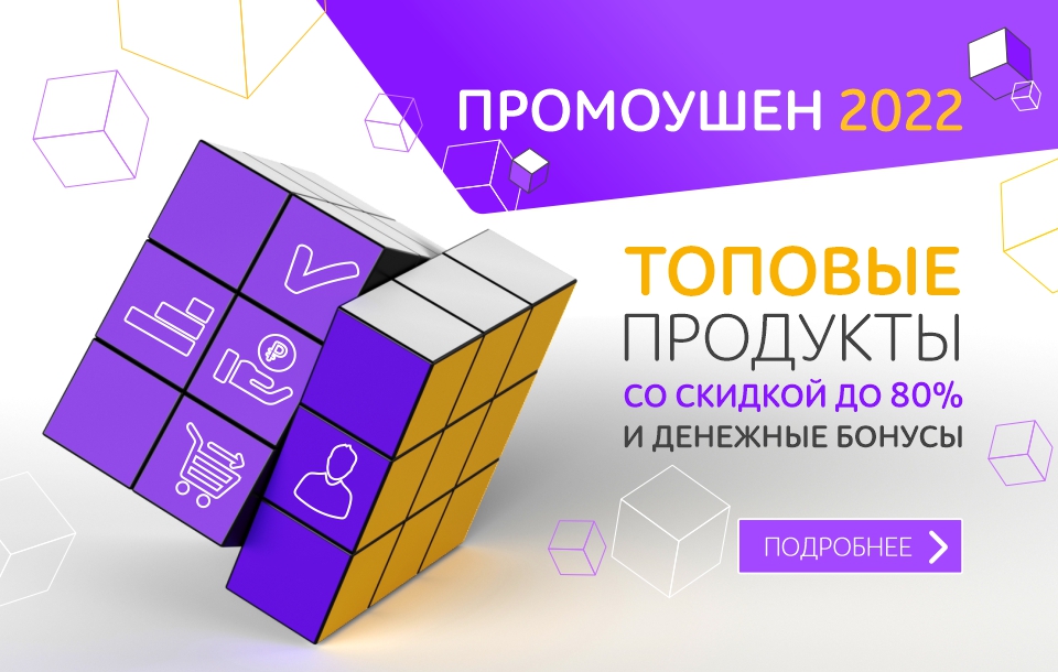 Официальный интернет-магазин Тенториум. Доставка до ПВП бесплатно от ...