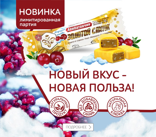 Официальный интернет-магазин Тенториум. Доставка до ПВП бесплатно от ...