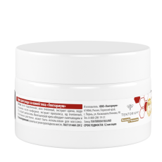 Тенториум (50 мл) купить по самой выгодной цене с доставкой по всей ...