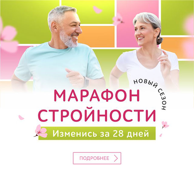 Официальный интернет-магазин Тенториум. Доставка до ПВП бесплатно от ...