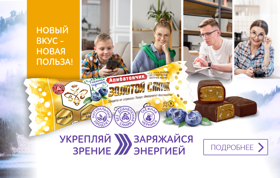 Официальный интернет-магазин Тенториум. Доставка до ПВП бесплатно от ...