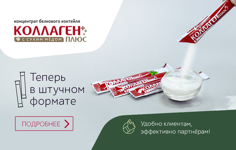 Официальный интернет-магазин Тенториум. Доставка до ПВП бесплатно от ...