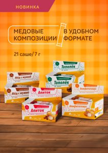 Апифитотонус 147 г (шоу-бокс)