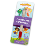 Изображение товара не загрузилось