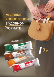 Апиток 7 г (стик)