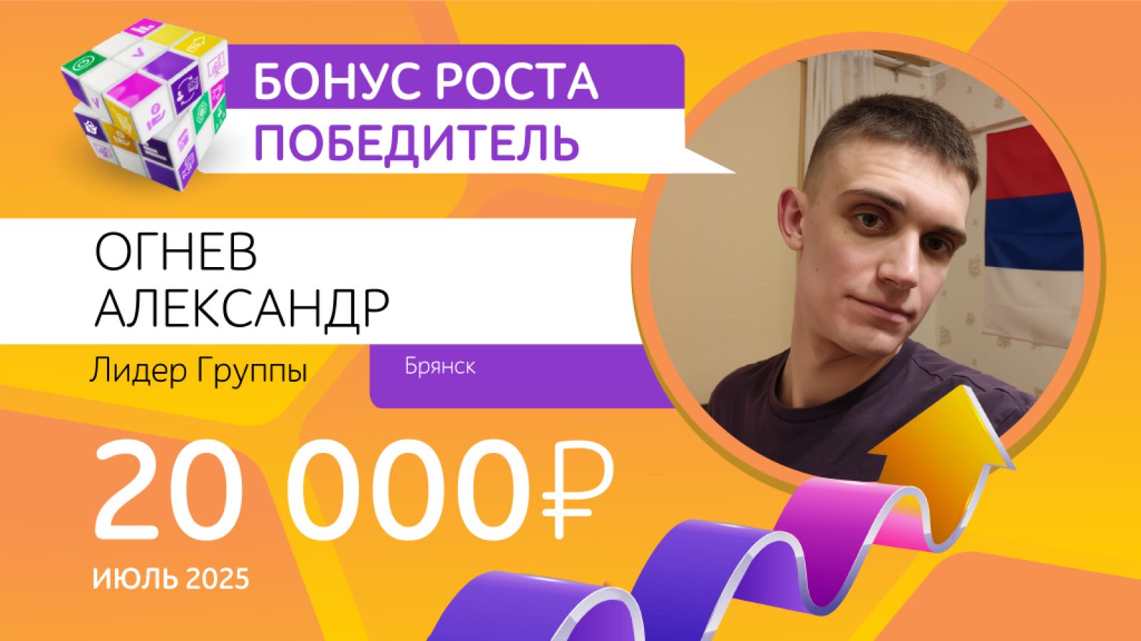 Презентация PowerPoint